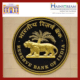 RBI Surprise move- No change in the interest rate